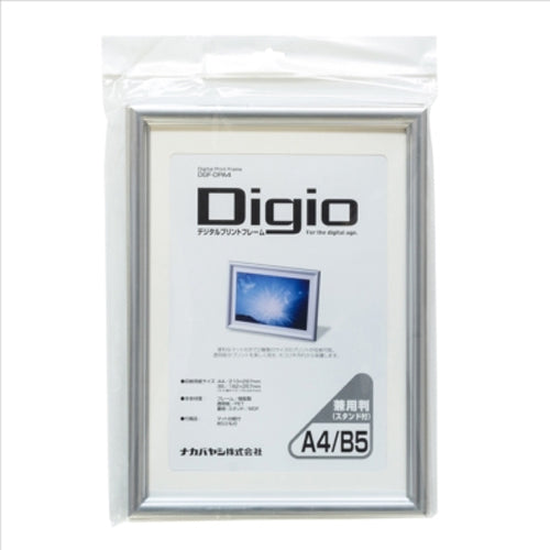 ナカバヤシ Ａ４/Ｂ５ デジタルプリントフレーム(樹脂) DGF-DPA4/V