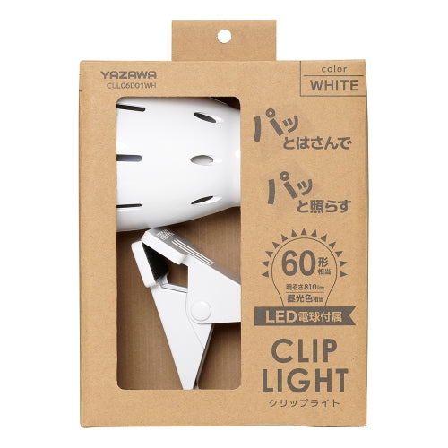 ヤザワコーポレーション AC100V 照明灯/ＬＥＤ(ｸﾘｯﾌﾟ式) CLL06D01WH