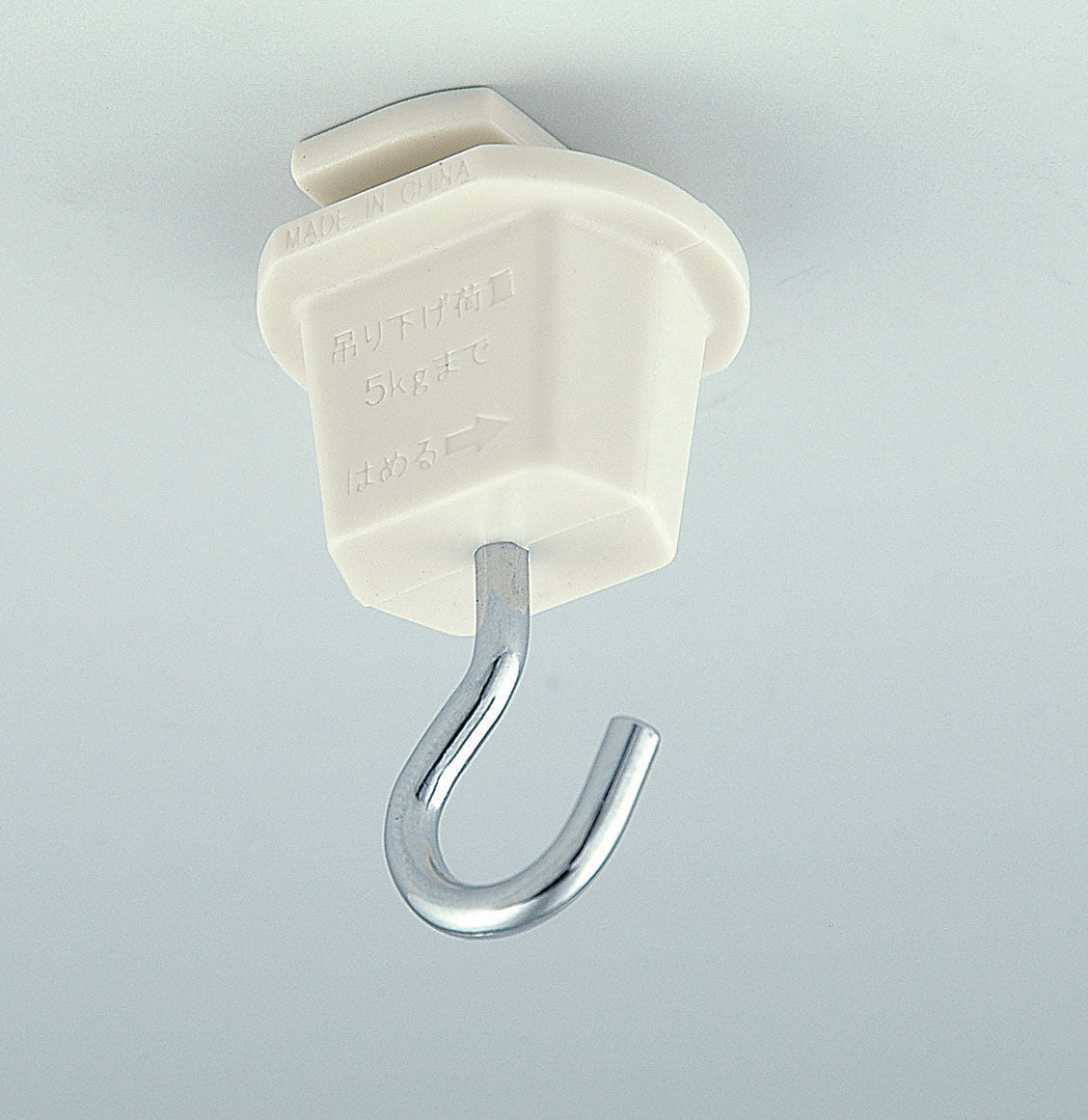 朝日電器 5kg ライティングバー用吊りフック(白) EW-LR04H