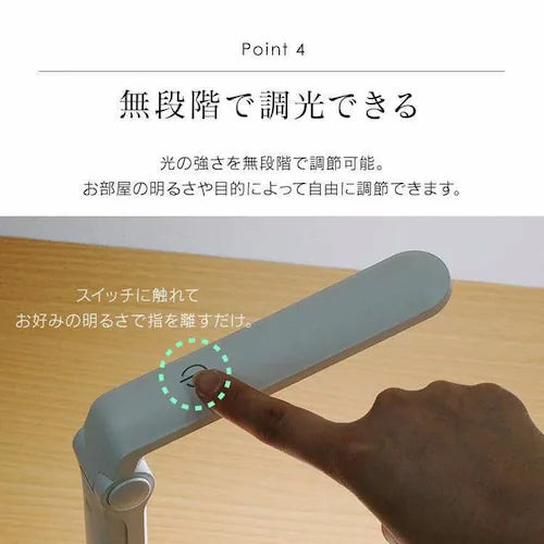 アイリスオーヤマ（IRIS OHYAMA） AC100V/ 4W デスクスタンド/ＬＥＤ LDL-203H-W