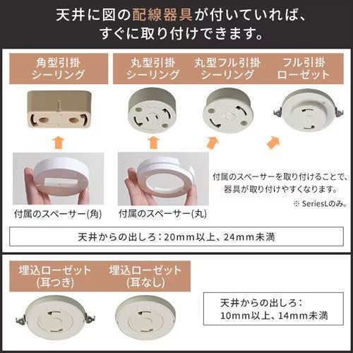 アイリスオーヤマ（IRIS OHYAMA） φ450x 93mm シーリングライト(12畳用) CEA8DL-5.0Q