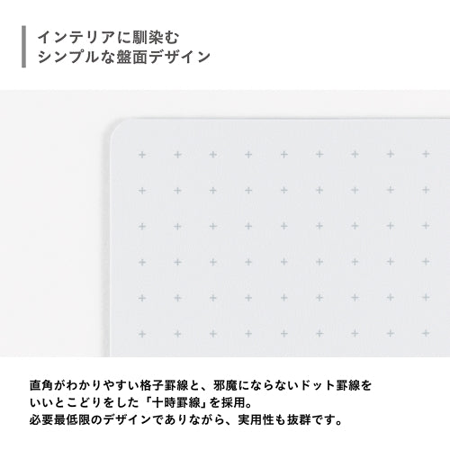ナカバヤシ 310x230mm カッティングマット(折畳み式) CTMO-A4PL-N