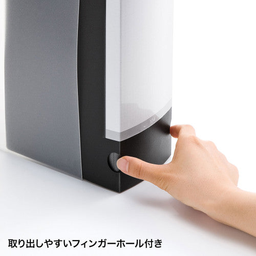 サンワサプライ 157x 102x180mm  ＣＤ/ＤＶＤケース(104枚) FCD-FLBD104BK