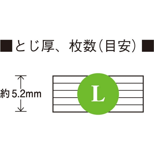 プラス（PLUS） 20mm スライド式クリップ(20個) B002J-20