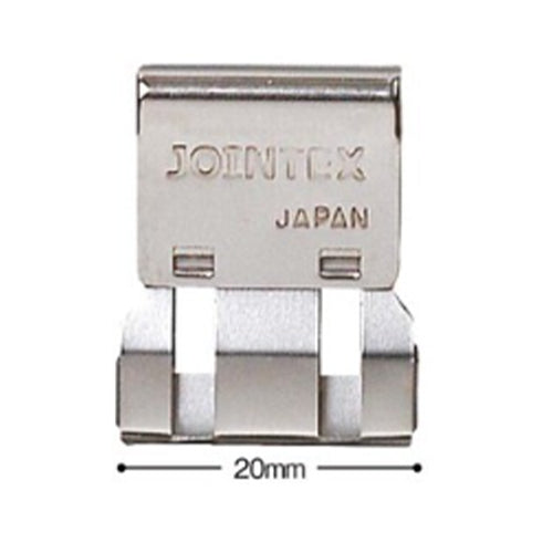プラス（PLUS） 20mm スライド式クリップ(50個) B002J-50