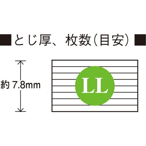 プラス（PLUS） 25mm スライド式クリップ(20個) B003J-20