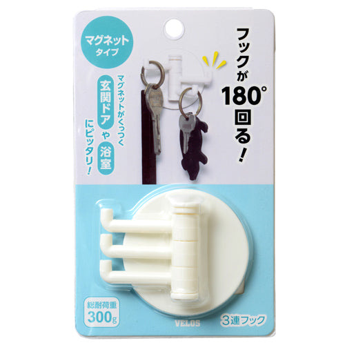 ベロス（VELOS） φ60mm/300g マグネットフック SH-6051M