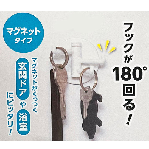 ベロス（VELOS） φ60mm/300g マグネットフック SH-6051M