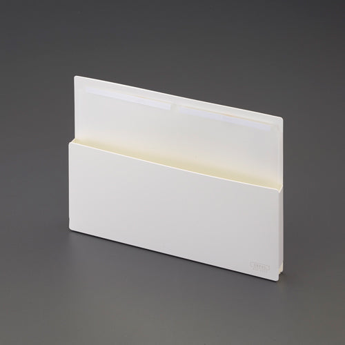 セキセイ（sedia） 332x 24x245mm 収納ﾎﾞｯｸｽ(ﾏｸﾞﾈｯﾄ付/ﾎﾜｲﾄ) SEL-2820-70