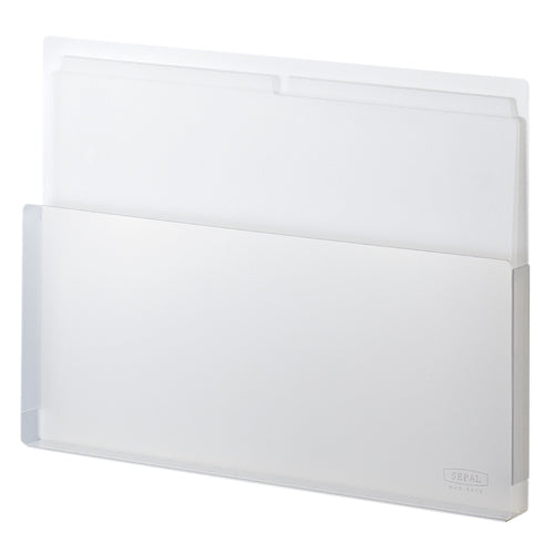 セキセイ（sedia） 332x 24x245mm 収納ボックス(ﾏｸﾞﾈｯﾄ付/ｸﾘｱ) SEL-2820-90