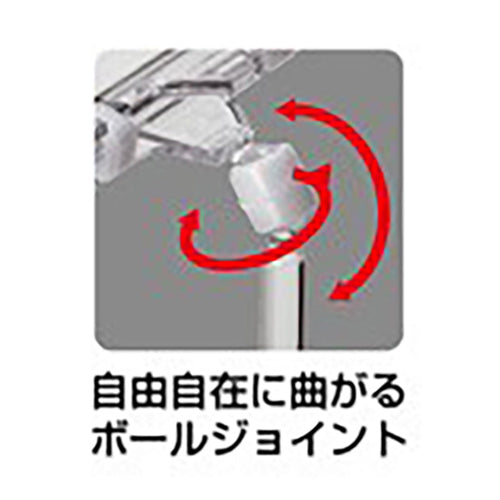 オープン工業 250x100mm クリップスタンド CH-211