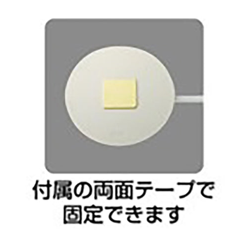 オープン工業 430x100mm クリップスタンド CH-210