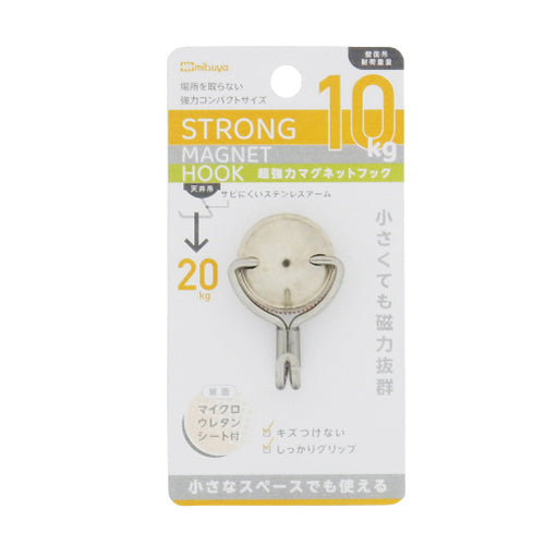 ESCO（エスコ） φ35mm/10kg マグネットフック EA762FG-93