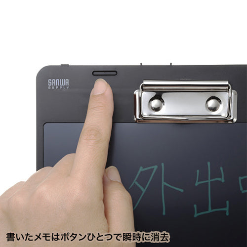 サンワサプライ 210x24x325mm 電子メモパッド DH-320BK