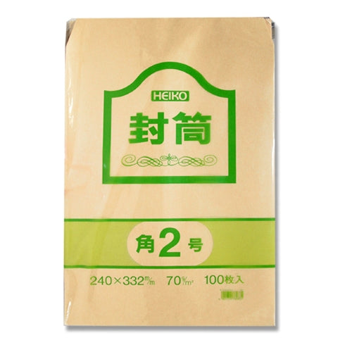 ESCO（エスコ） 240x332mm/角2  クラフト封筒(郵便枠なし) EA762GE-14A