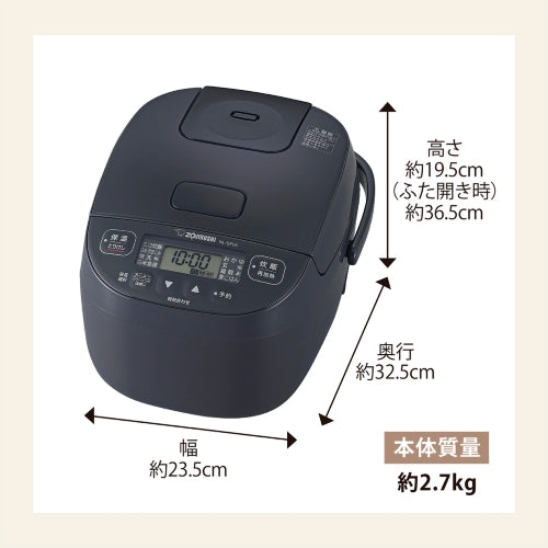 象印マホービン（ZOJIRUSHI） 3.0合炊き マイコン炊飯ジャー NL-BF05