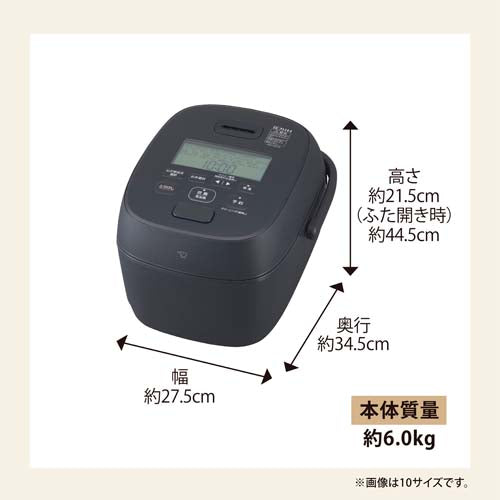 象印マホービン（ZOJIRUSHI） 5.5合 圧力ＩＨ炊飯ジャー(極め炊き) NW-WD10
