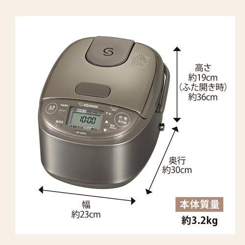 象印マホービン（ZOJIRUSHI） 3.0合 IH炊飯ｼﾞｬｰ(極め炊き/ﾊﾟﾝﾒﾆｭｰ付き) NP-GM05-XT