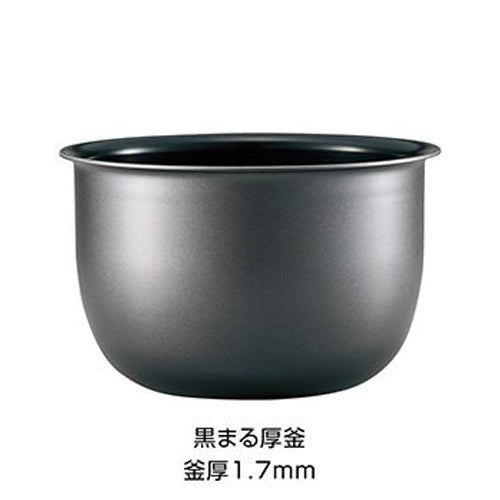 象印マホービン（ZOJIRUSHI） 3.0合 IH炊飯ｼﾞｬｰ(極め炊き/ﾊﾟﾝﾒﾆｭｰ付き) NP-GM05-XT