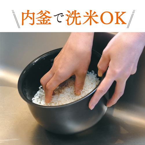 象印マホービン（ZOJIRUSHI） 3.0合 IH炊飯ｼﾞｬｰ(極め炊き/ﾊﾟﾝﾒﾆｭｰ付き) NP-GM05-XT