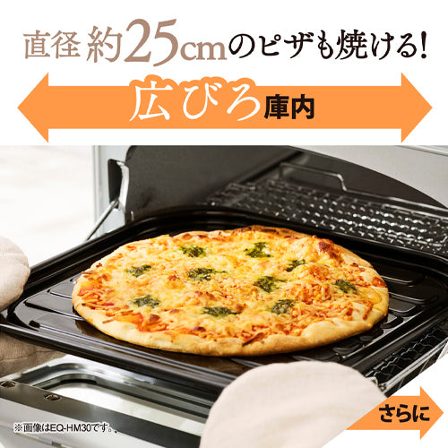 象印マホービン（ZOJIRUSHI） AC100V/1300W オーブントースター EQ-HE30-TA