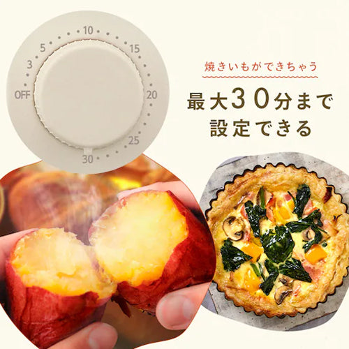 アイリスオーヤマ（IRIS OHYAMA） AC100V/1200W オーブントースター EOT-201-C