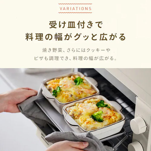 アイリスオーヤマ（IRIS OHYAMA） AC100V/1200W オーブントースター EOT-201-C