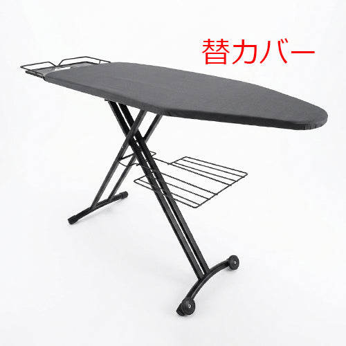 ESCO（エスコ） [EA763AN-39用] 替カバー(2枚入) EA763AN-40