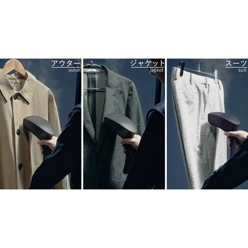 パナソニック（Panasonic） AC100V/1200W 衣類スチーマー NI-GS420