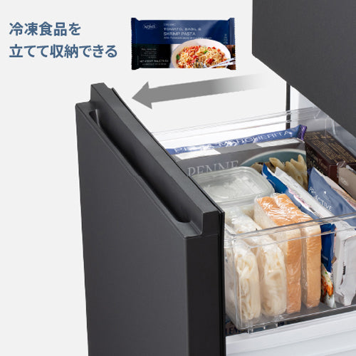 パナソニック（Panasonic） AC100V/ 53W(180L) 冷蔵庫 NR-B18C3-W