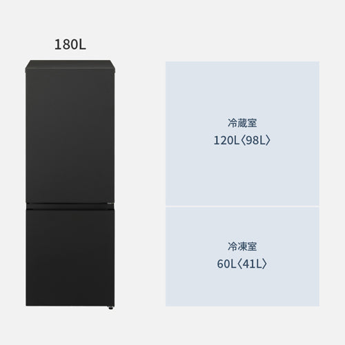 パナソニック（Panasonic） AC100V/ 53W(180L) 冷蔵庫 NR-B18C3-W