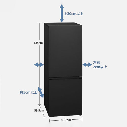 パナソニック（Panasonic） AC100V/ 53W(180L) 冷蔵庫 NR-B18C3-W