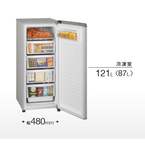 パナソニック（Panasonic） AC100V/ 57W(121L) 冷凍庫 NR-FZ120D-SS
