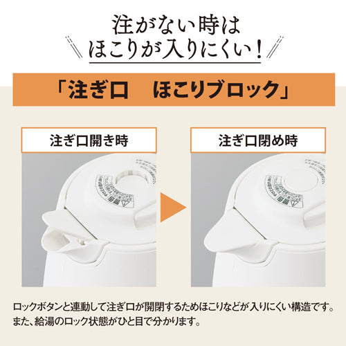 象印マホービン（ZOJIRUSHI） AC100V/1300W/1.0L 電気ケトル CK-DC10