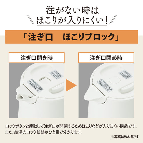 象印マホービン（ZOJIRUSHI） AC100V/1300W/1.5L 電気ケトル(ﾌﾞﾗｯｸ) CK-VB15