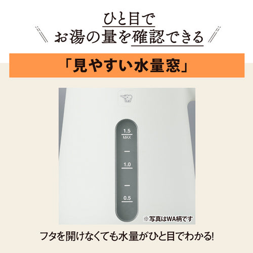 象印マホービン（ZOJIRUSHI） AC100V/1300W/1.5L 電気ケトル(ﾌﾞﾗｯｸ) CK-VB15