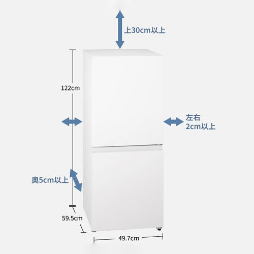 パナソニック（Panasonic） AC100V/ 52W(156L) 冷蔵庫 NR-B16C3-W