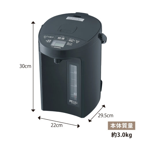 象印マホービン（ZOJIRUSHI） AC100V/ 905W/3.0L ＶＥ電気まほうびん CV-GD30