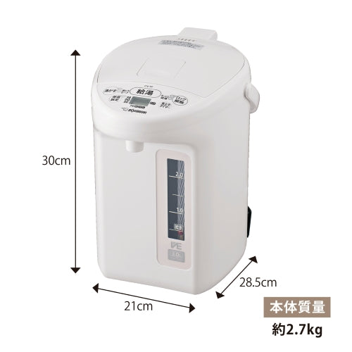 象印マホービン（ZOJIRUSHI） AC100V/ 905W/3.0L ＶＥ電気まほうびん CV-TF30