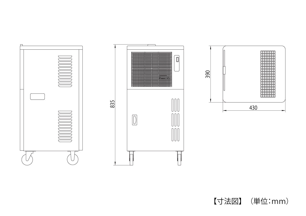 ナカトミ AC100V/ 810W 除湿機(ノンフロン型) NDM-18C