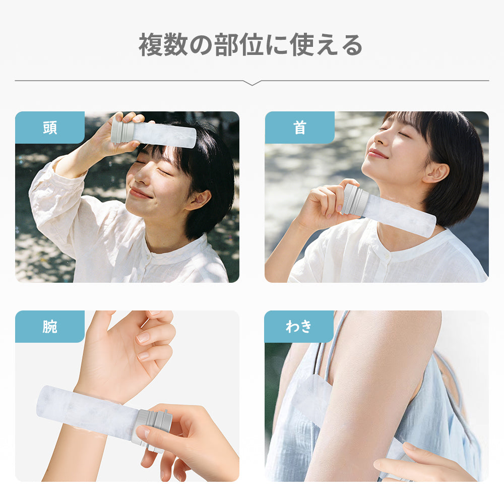 小林薬品（RABLISS） 0.25L 冷温3WAYﾎﾞﾄﾙ(氷のう/湯たんぽ/ﾌﾞﾗｯｸ KO426BK