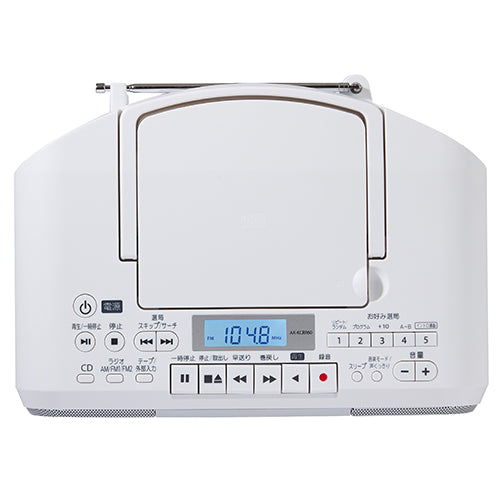 東芝（TOSHIBA） CDラジカセ AX-KCRR60