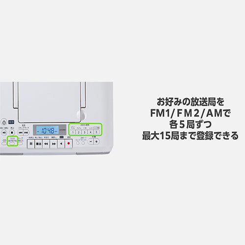 東芝（TOSHIBA） CDラジカセ AX-KCRR60