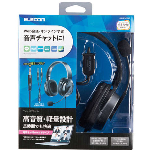 エレコム 4極ﾐﾆﾌﾟﾗｸﾞﾍｯﾄﾞｾｯﾄ(ｵｰﾊﾞｰﾍｯﾄﾞﾀｲﾌﾟ/両耳) HS-HP30TBK