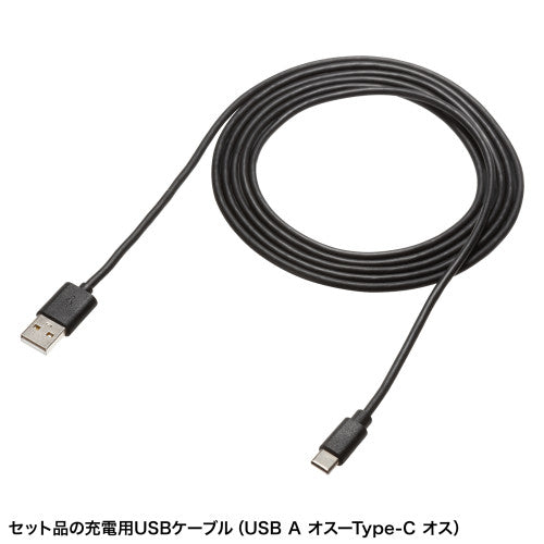 サンワサプライ Bluetoothﾍｯﾄﾞｾｯﾄ(ｸﾚｰﾄﾞﾙ付/両耳/ﾃﾞｭｱﾙﾏｲｸ MM-BTSH70BK