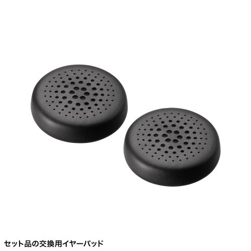 サンワサプライ Bluetoothﾍｯﾄﾞｾｯﾄ(ｸﾚｰﾄﾞﾙ付/両耳/ﾃﾞｭｱﾙﾏｲｸ MM-BTSH70BK