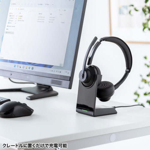 サンワサプライ Bluetoothﾍｯﾄﾞｾｯﾄ(ｸﾚｰﾄﾞﾙ付/両耳/ﾃﾞｭｱﾙﾏｲｸ MM-BTSH70BK