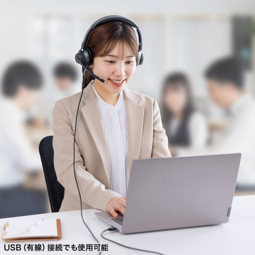 サンワサプライ Bluetoothﾍｯﾄﾞｾｯﾄ(ｸﾚｰﾄﾞﾙ付/両耳/ﾃﾞｭｱﾙﾏｲｸ MM-BTSH70BK