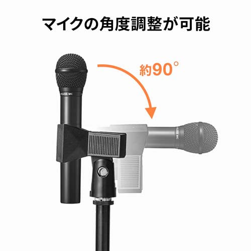 サンワサプライ 250~ 400mm 卓上型マイクスタンド MM-SPST2N2