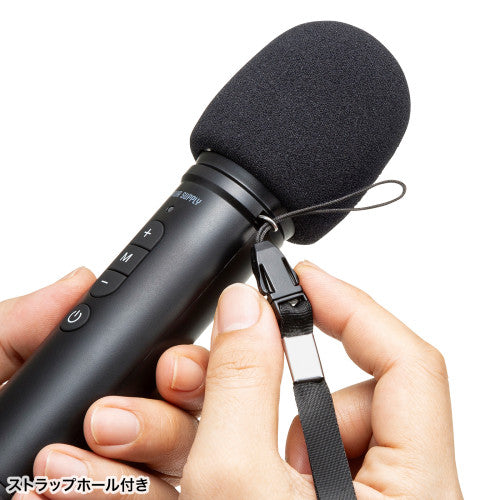 サンワサプライ ﾊﾝﾄﾞﾏｲｸ型拡声器ｽﾋﾟｰｶｰ(Bluetooth) MM-SPAMP18